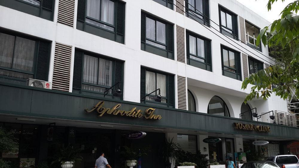Aphrodite Inn Bangkok Esterno foto