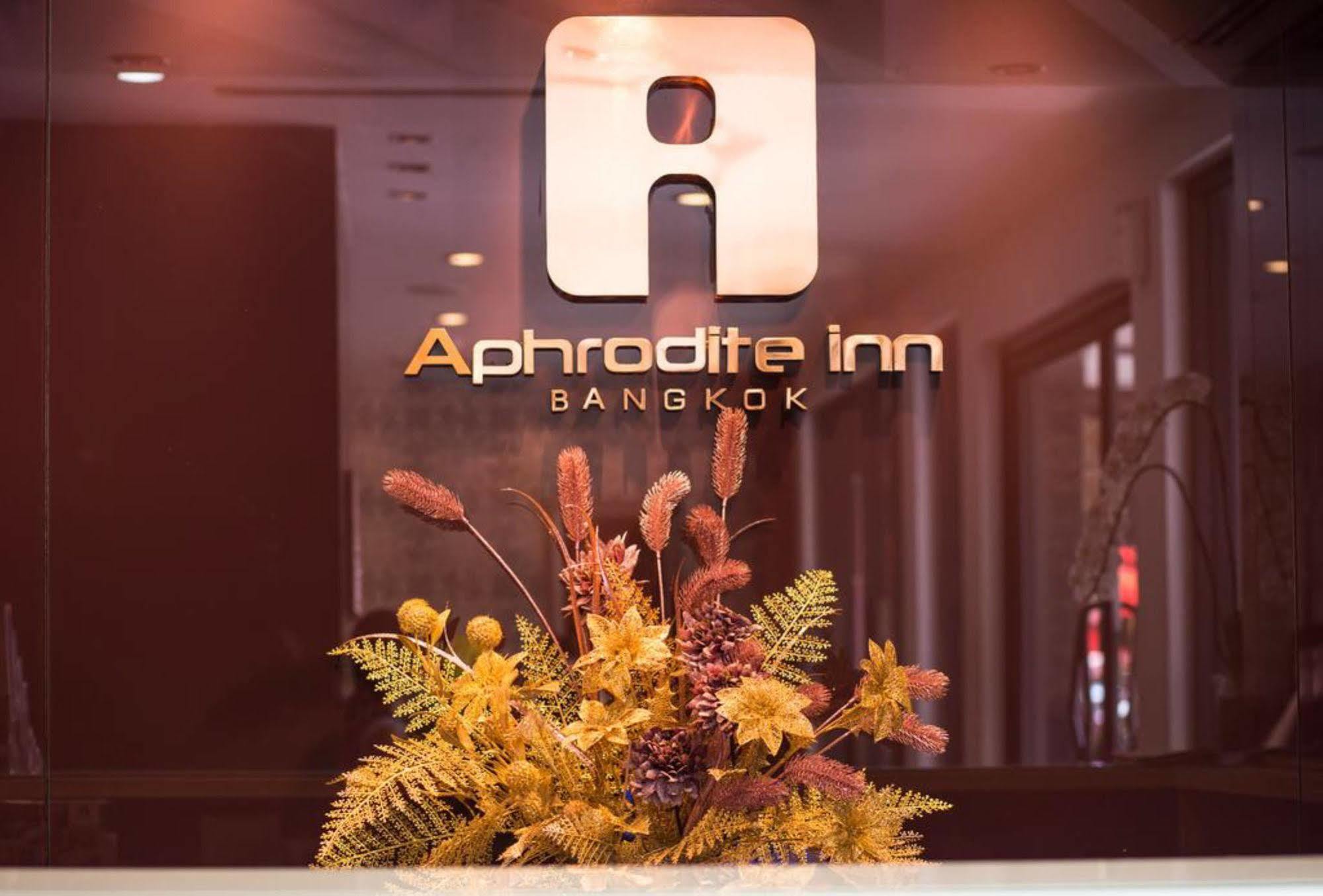 Aphrodite Inn Bangkok Esterno foto