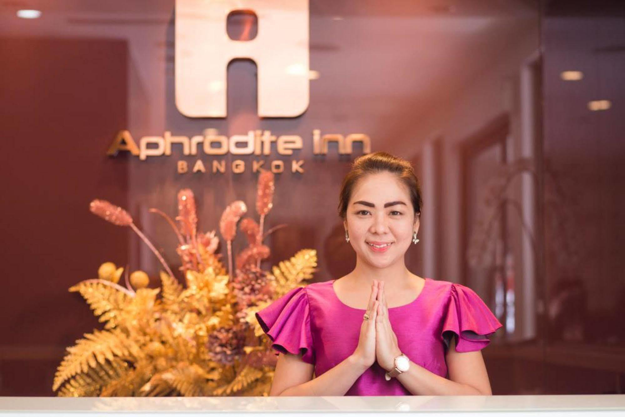 Aphrodite Inn Bangkok Esterno foto